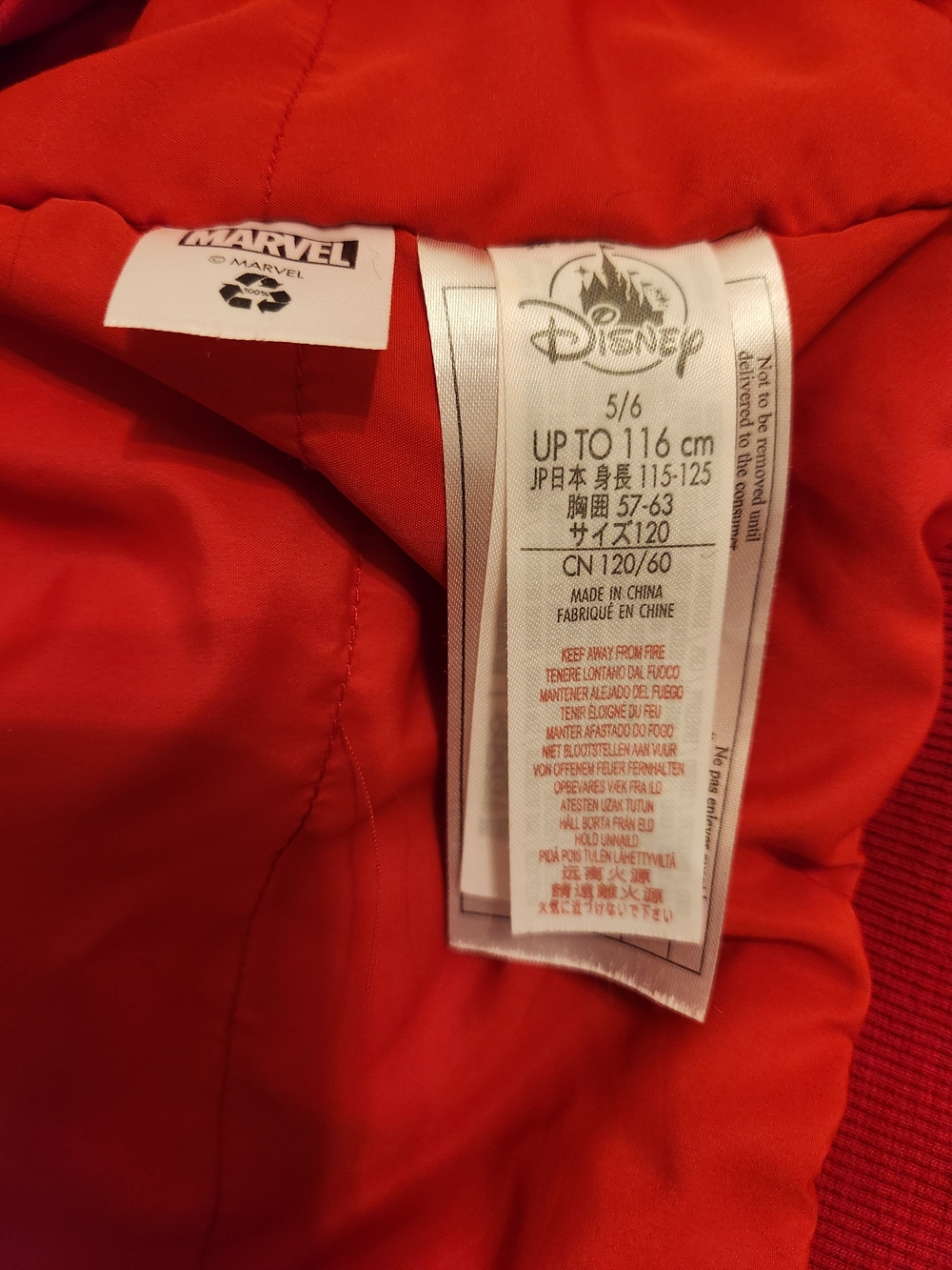 Captain Marvel Disney Comics Jacket Girls Full Zip Logo Red Blue Y2k size 5 6 - Picture 14 of 16